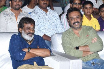 Rendu Rellu Aaru Movie Audio Launch